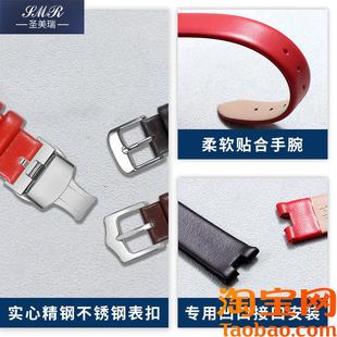 原装适用GUCCI古驰真皮手表带凹口YA141401YA141501女款酷奇牛皮