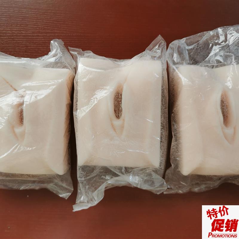 高级外阴缝合练习模型外阴切开缝合技.能训练模块