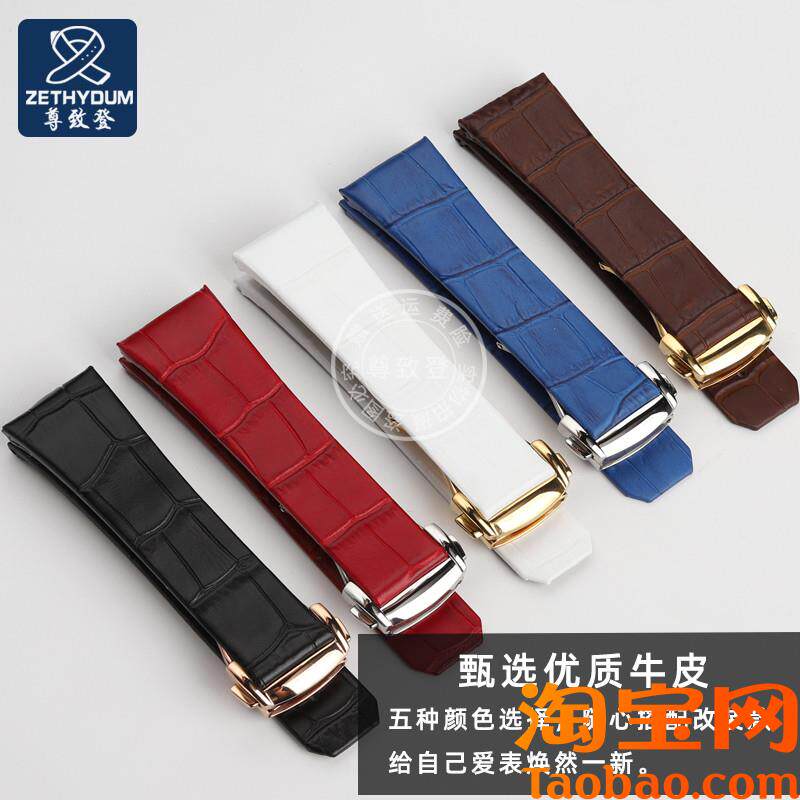 原装适用真皮手表带Omega欧米茄伽星座双鹰凹口牛皮23mm折叠扣