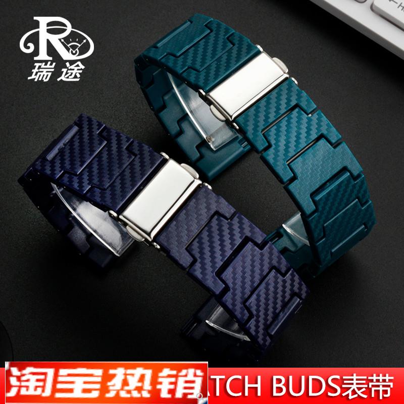 原装代用适用华为手表WATCHBUDS表带GT3腕带watch3pro手表带小米c