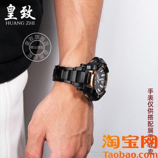 精钢手表带专用钢带男 B100改装 原装 适用卡西欧黑武士空之勇者GR