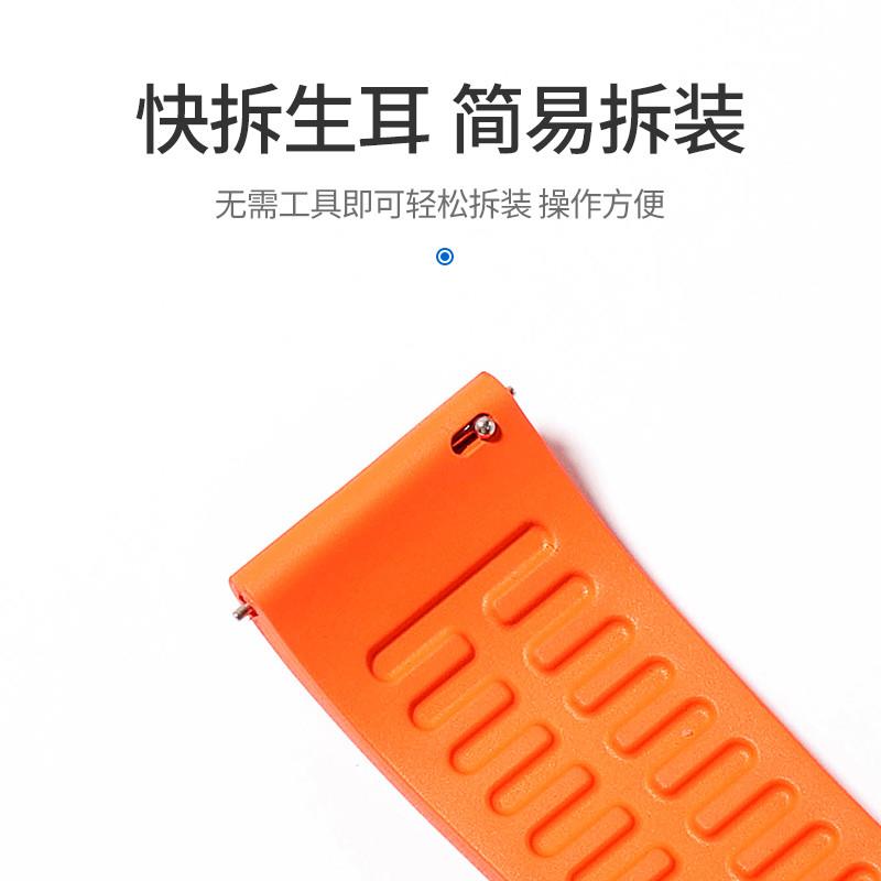 原装适用华为手表watch2pro/GT2荣耀magic2表带氟橡胶手表带男202