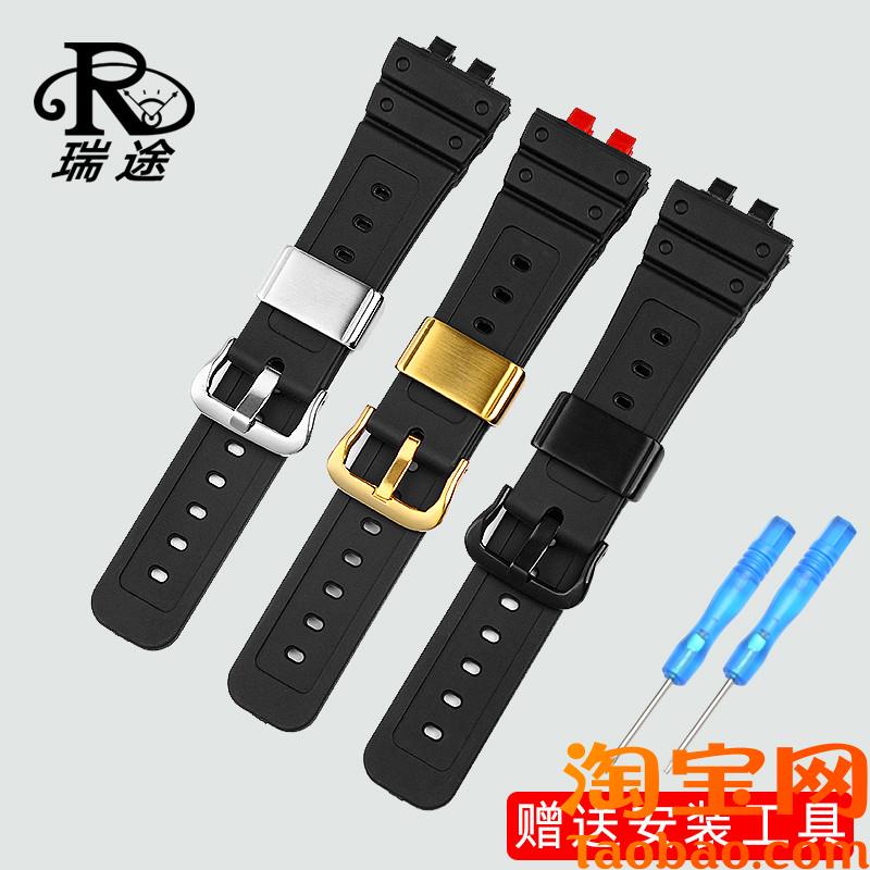 原装适用G-SHOCK卡西欧小方块GMW-B5000橡胶表带金银砖改装手表带