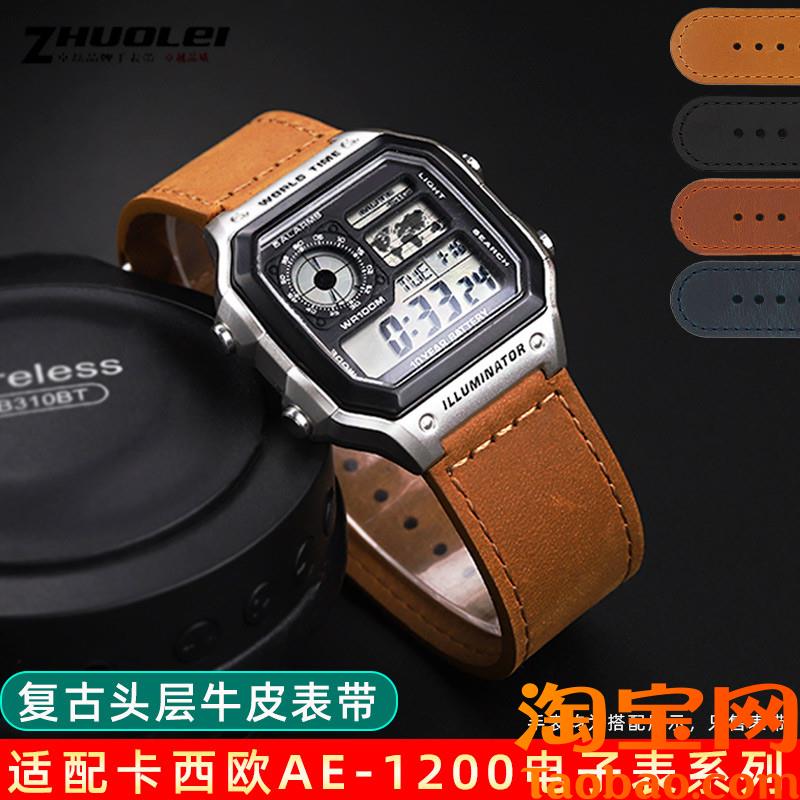 原装适用卡西欧小方块AE1200/1300SGW400AQ-150W复古真皮手表带18