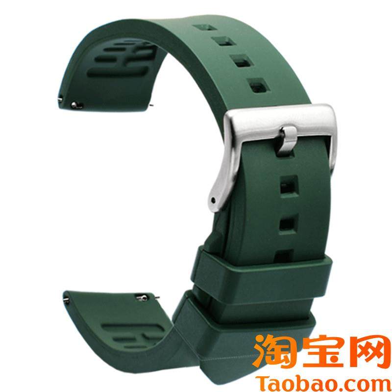 原装适用氟橡胶表带男运动硅胶表链精工黑绿水鬼欧米茄华为GT手表
