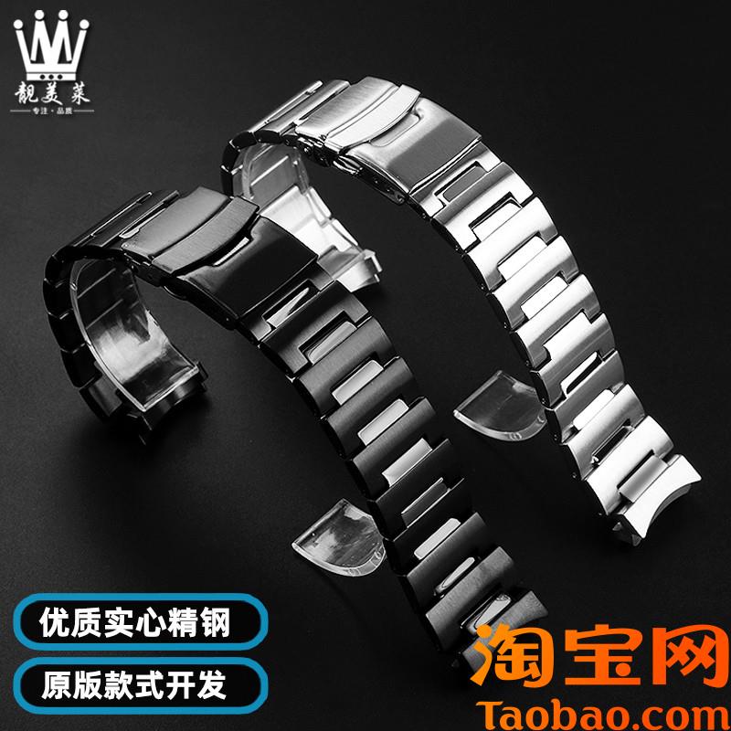 原装适用精工PROSPEX系列小怪兽SRPH75K1/SRPD25K1钢带不锈钢手表