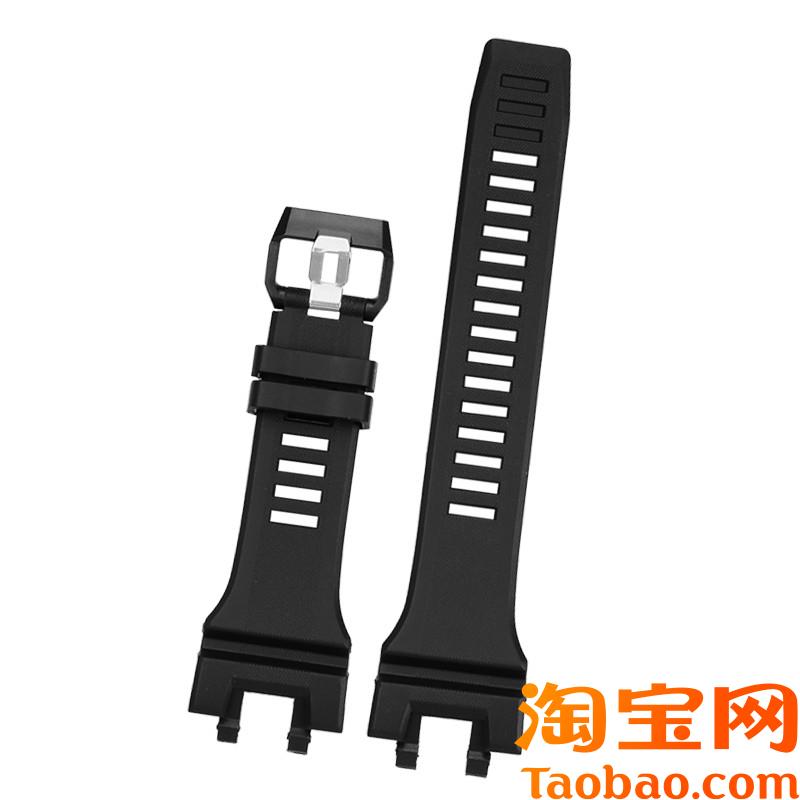 原装适用卡西欧GBA-900-1/4A/7/900RD/900SM系列树脂橡胶手表带