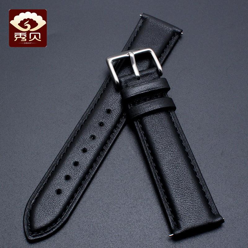 原装适用华为gt表带荣耀magic/dream真皮通用watch2pro配件FTN-B1