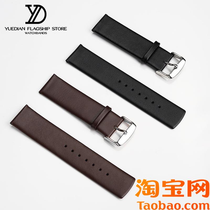 原装适用德国蓝族LANZOOM黑骑士系列真皮手表带mosel13/14实心钢