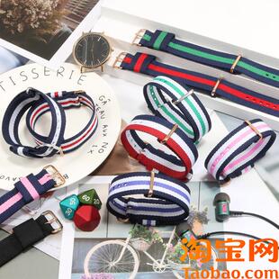 原装适用dw拼色帆布手表带斐乐迪士尼蓝白红色男女惠灵顿黑色尼龙