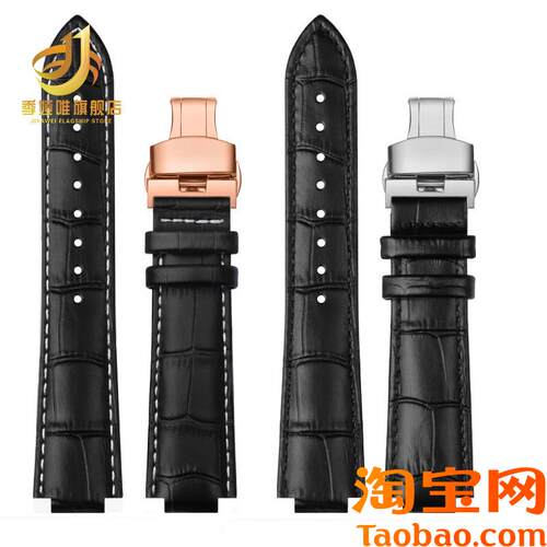 原装适用真皮表带Aigo爱国者GTV2手表WATCHV2凸口表带牛皮腕带蝴