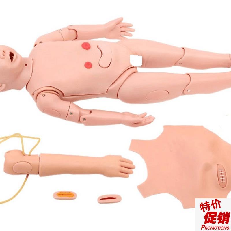 多功能三岁儿童护理人模型儿w童护理操作模型多功能三岁儿童护理