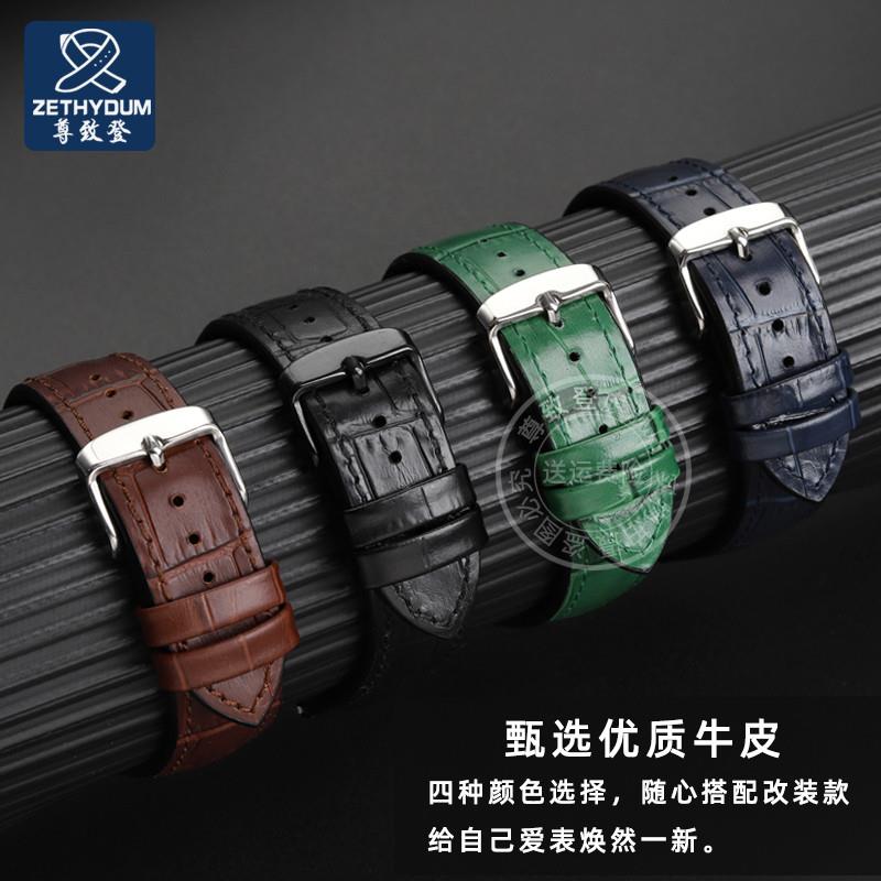 原装适用爱彼CODE11.59表带爱彼1521026393牛皮硅胶底表带配件