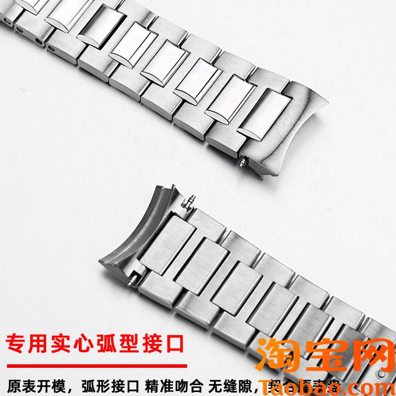 原装适用IWC万国葡计钢带葡萄牙计时IW358312IW371607精钢手表链