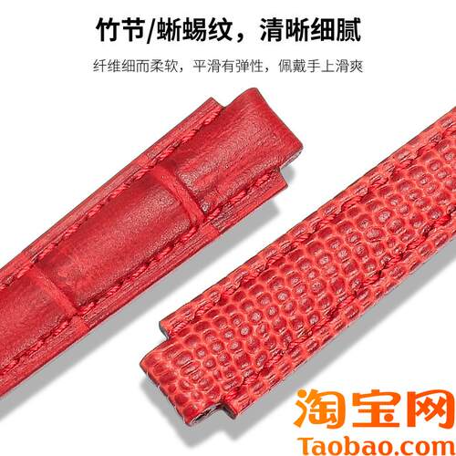 原装适用Casio卡西欧真皮表带SHE-40293034GL女款凸口手表带配件8