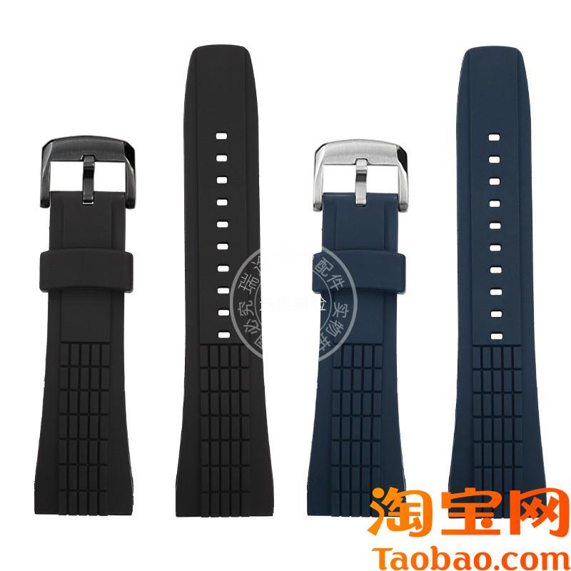 原装适用SEIKO精工VELATURA/SRH系列SPC007真皮手表带26mm硅胶表