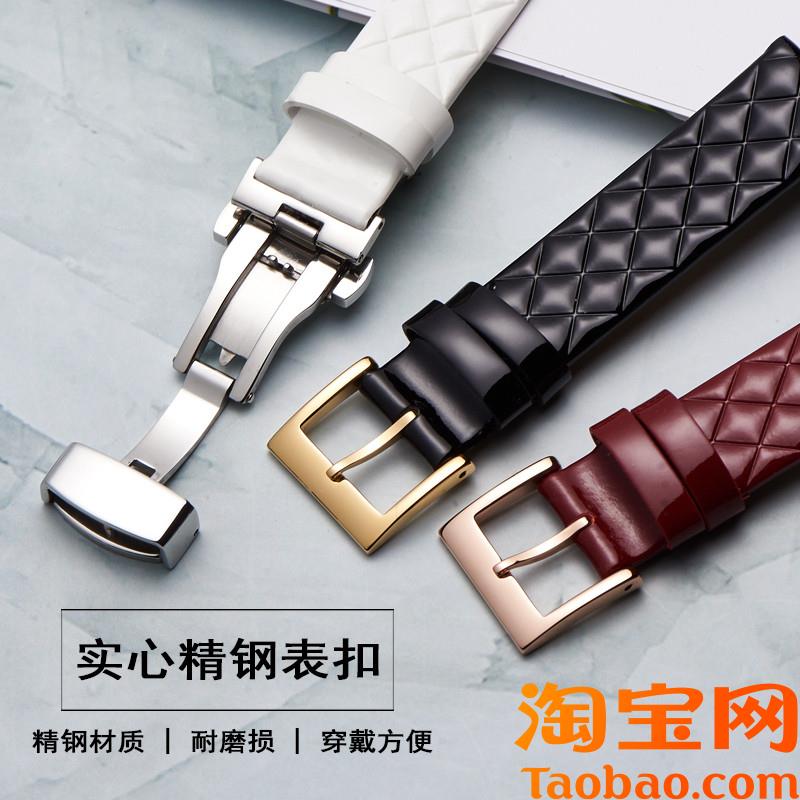 原装适用真皮手表带女芙丽follifollie光漆WF1B005SP表链红白色16
