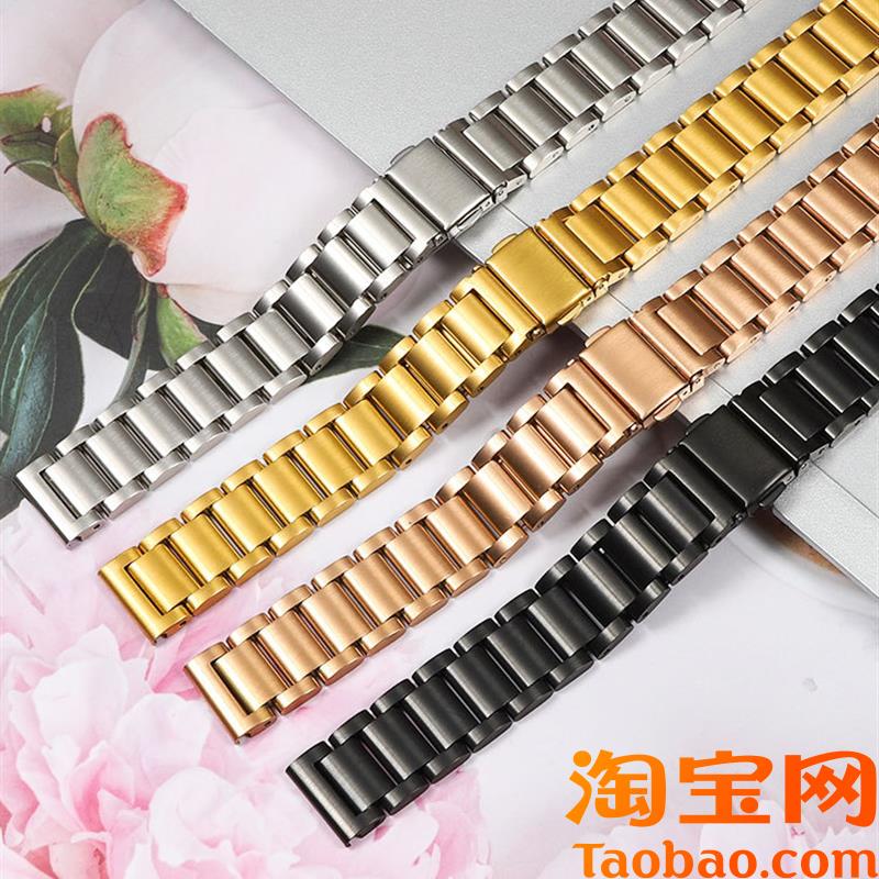 原装适用飞亚达钢表带四叶草花语摄影师男女士蝴蝶扣金属表链16mm