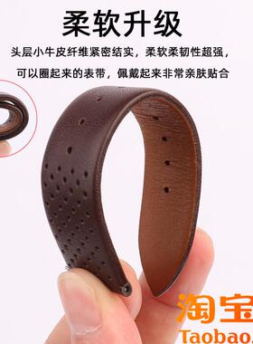 原装适用TIMEX天美时TW2R79900/79800/80000棕色快拆真皮手表带男