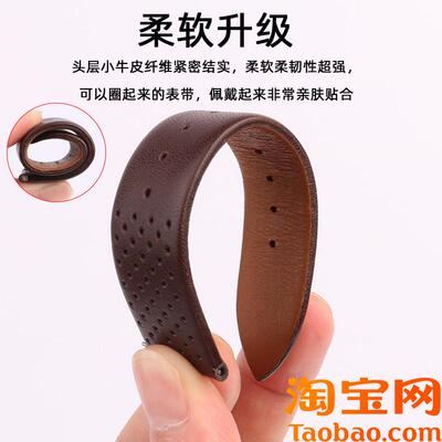 原装适用TIMEX天美时TW2R79900/79800/80000棕色快拆真皮手表带男