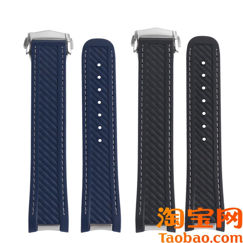 原装适用omega欧米茄海马海洋宇宙AT150橡胶300尼龙硅胶底表带男2