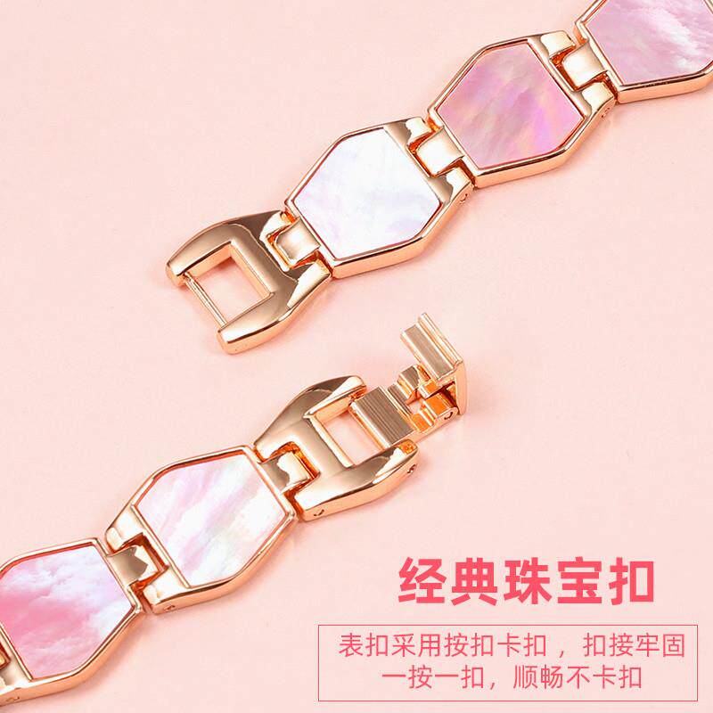 原装适用卡西欧sheen系列SHE-5023/3012/LTH-1060手表带精钢表链1