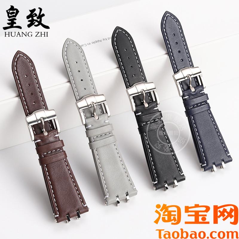 原装适用帝舵皇家系列M28600M28603帝陀41mm蓝盘改装真皮手表带