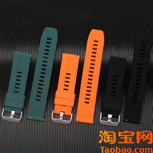 原装适用华为手表watch3/GT1/GT2/GT3/GT4/Pro柔软硅胶手表带腕带
