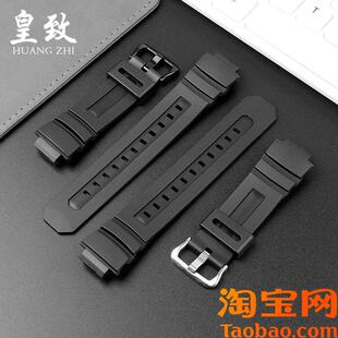 适用卡西欧防水表带AW M100 591 5230AWG 101UI硅胶凸口 590 原装