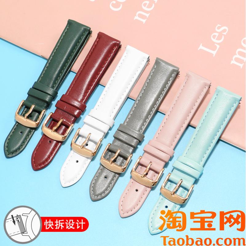 原装适用女士真皮手表带卡西欧浪琴天王唯路时飞亚达化石dw蝴蝶扣