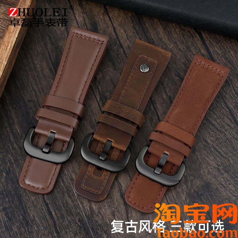 原装适用男大号复古铆钉磨砂手表带七个星期五Q2/03真皮M2/021T2