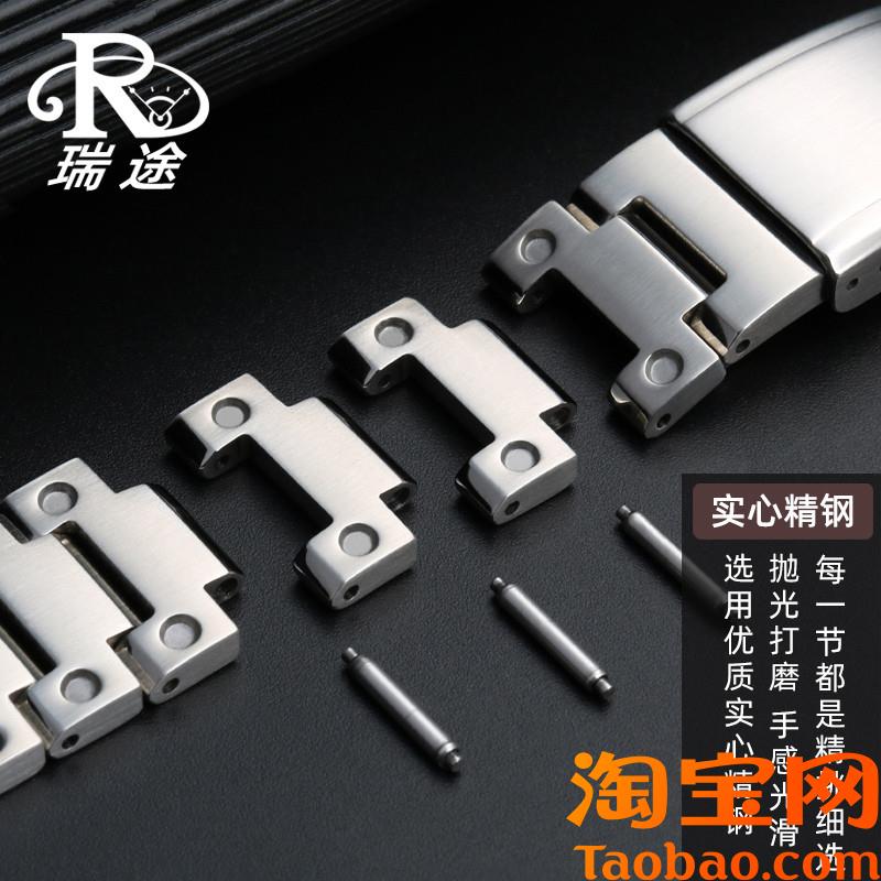 原装适用卡西欧EFB-680Edifice系列实心精钢金属手表带手表配件14