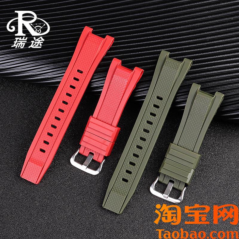 原装适用卡西欧GST-B400G-SHOCK钢铁之心系列改装头粒防水硅胶手