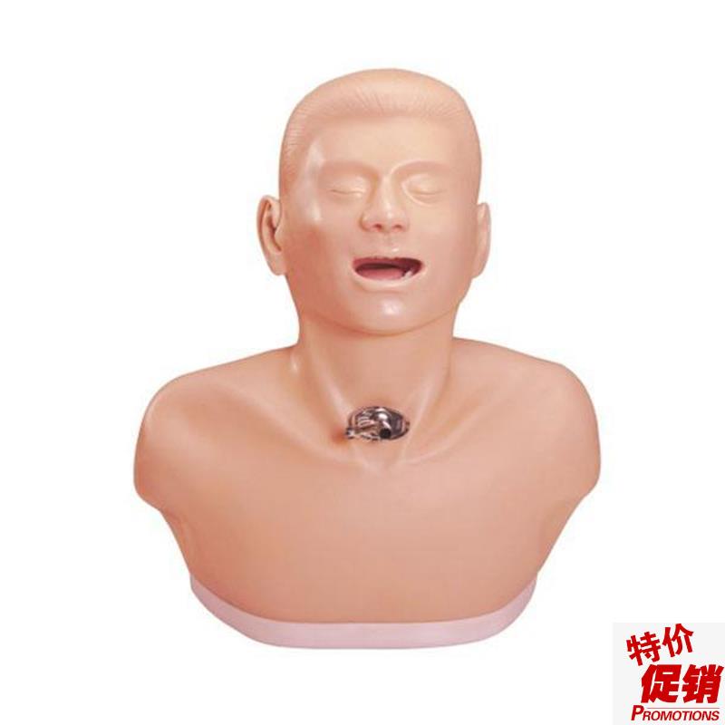 高级成人a气管切开护理模型气管切开护理操作模型教学模型医用模