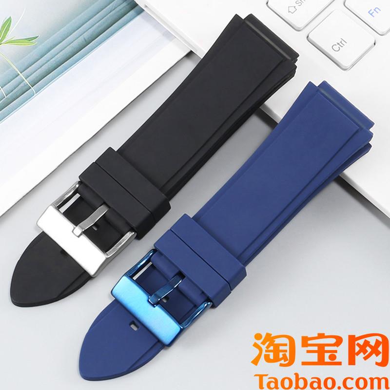 原装适用GUESS盖尔斯U0247G3W0040G3硅胶手表带防水蓝色黑色配件2