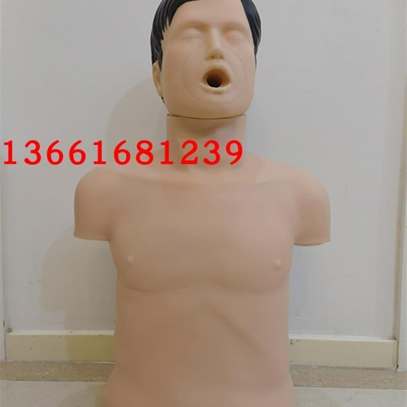 海氏急救法海姆立克急救法训练模A型高级成人气道梗塞及CPR模型