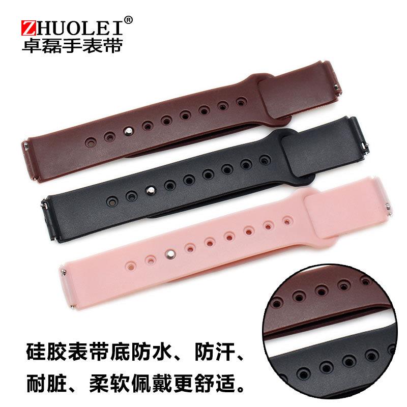 原装适用HUAWEI华为B3B2B5硅胶表带智能手环橡胶腕带161815MM快拆