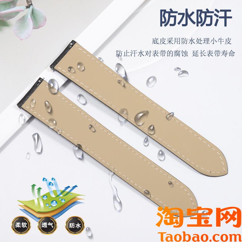 原装适用卡地亚坦克真皮表带男女TANK伦敦钥匙荔枝纹牛皮带23mm