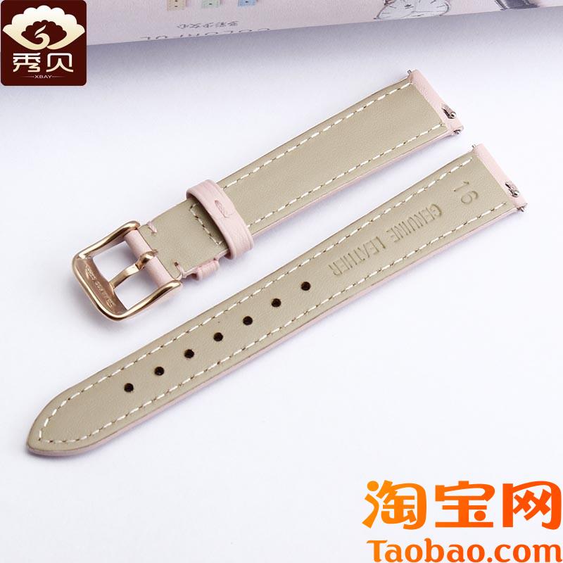 原装适用真皮手表皮带飞亚达.铁达时卡西欧迪沃斯真皮表带20/16mm