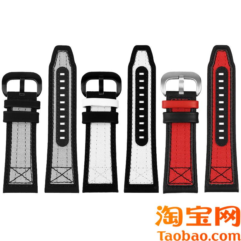 原装适用星期五运动防水尼龙手表带P3C/04P3C09P3C07机械表腕带28