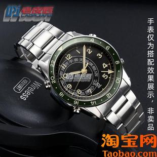 原装适用弧口表带浪琴先行者祖鲁系列L3.812.4实心精钢金属表链男