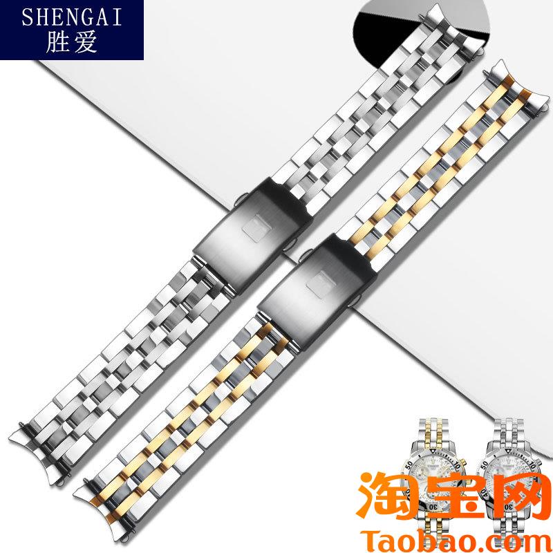 原装适用天梭T461钢表带T014prc200T17钢带手表带19不锈钢弧口表