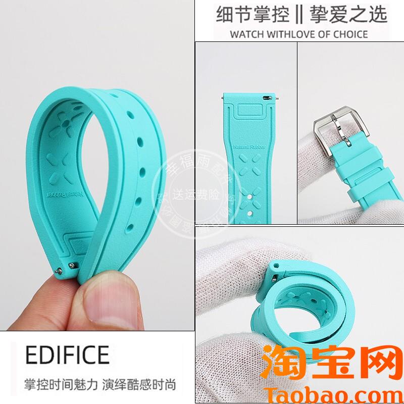 原装适用华为GT4氟橡胶表带GT3pro非凡大师Ultimate荣耀4pro22