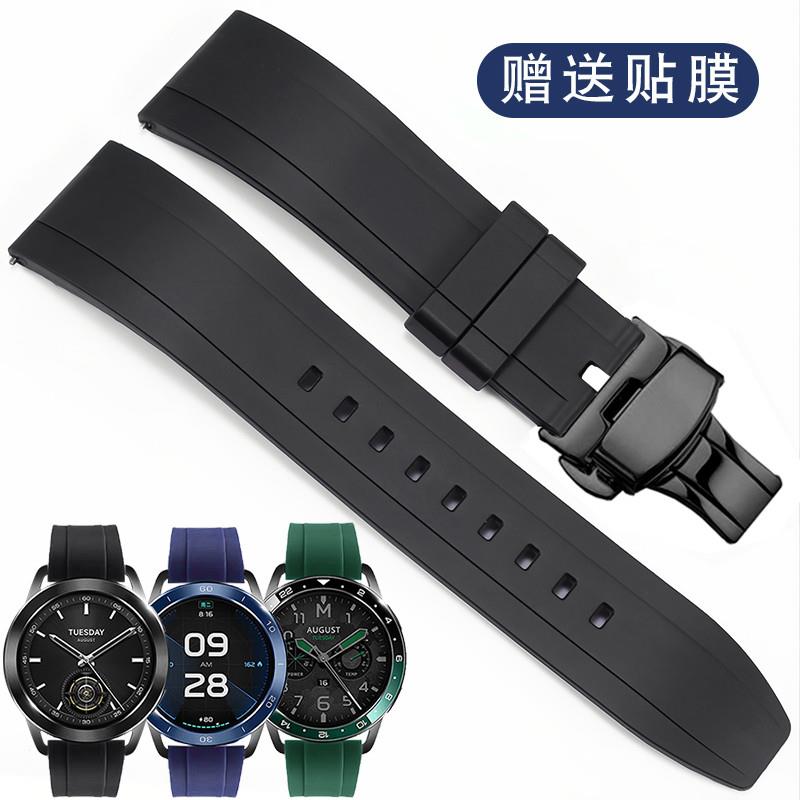 原装适用小米watchS3硅胶手表带ESIM版蓝色S2S1color2防水橡胶表