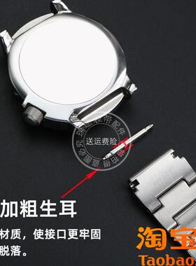 原装适用Casio卡西欧手表MWA-100HMWD-100HGST-B300精钢手表带