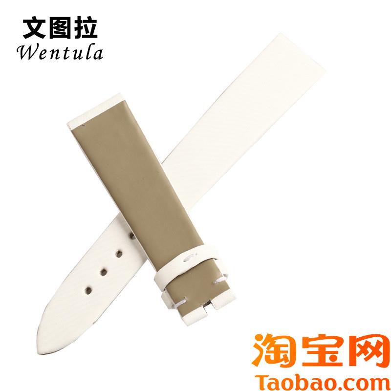 原装适用绢丝表带欧米茄碟飞424.22手表带娟丝娟带绸带女真皮