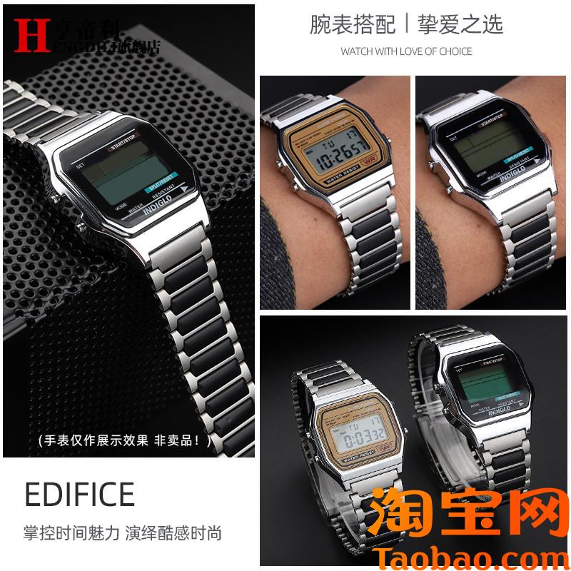 原装适用卡西欧A158/A159/168/AE1200A/1100W-218不锈钢手表带