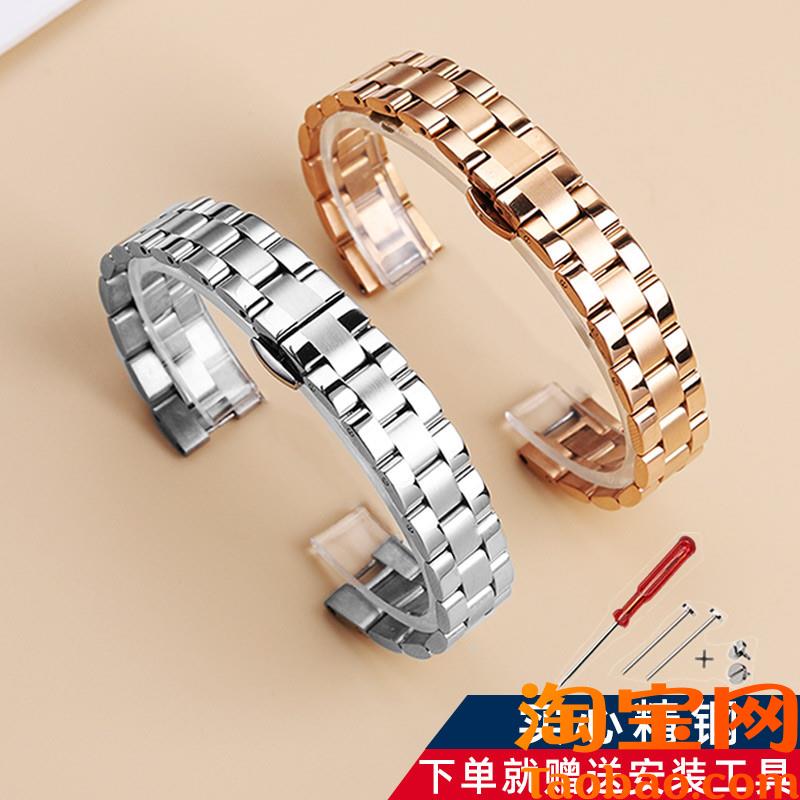 原装适用飞亚达心弦女表链LA869009/9008LA869011凹口精钢手表带
