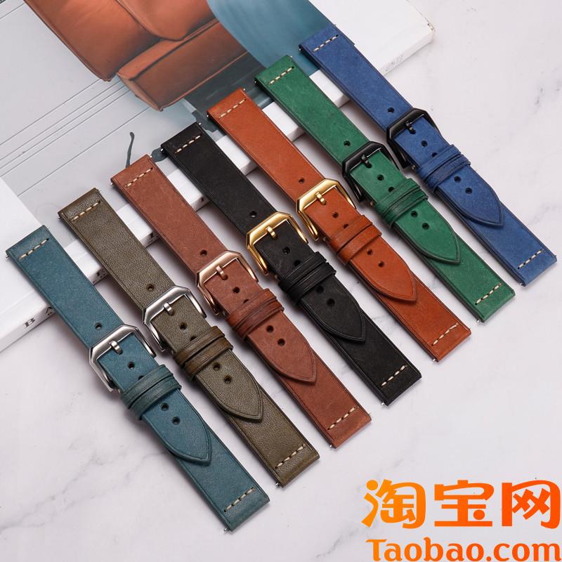 原装适用雷达表带库克老船长传承R32504315百年灵精工皮手表带男