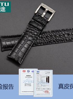 原装适用阿玛尼真皮表带AR2447/AR2434手表配件男款女表链22mm